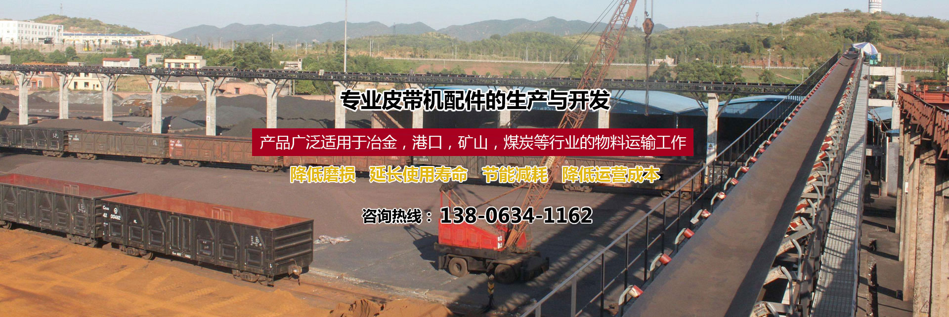 山東佳奇環保工程股份有限公司